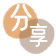 套现信用卡信用卡接单平台☀️诚信信用卡24小时在线靠谱商家推荐